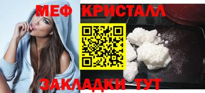 apvp Тулун