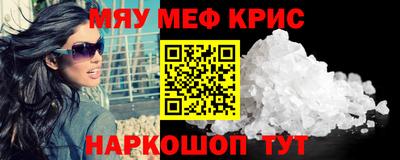каннабис Туймазы