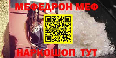 apvp Тулун