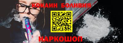 дистиллят марихуана Тула