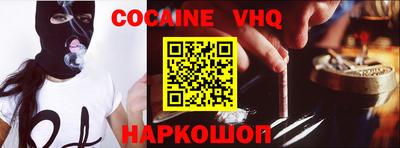 каннабис Туймазы