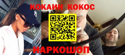 apvp Тулун