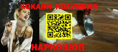 каннабис Туймазы