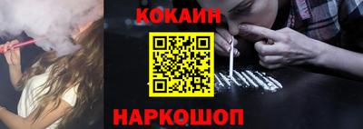 apvp Тулун