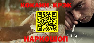 apvp Тулун