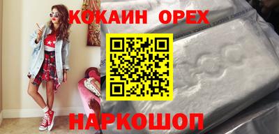 apvp Тулун