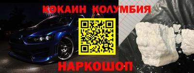 apvp Тулун