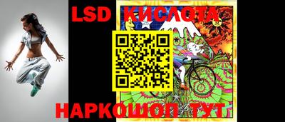 каннабис Туймазы