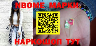 apvp Тулун