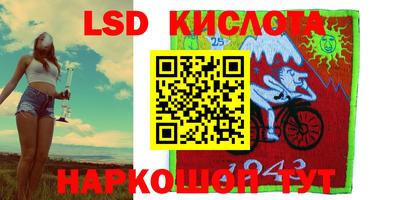 каннабис Туймазы