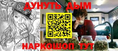 apvp Тулун