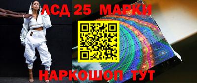 дистиллят марихуана Тула