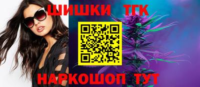 каннабис Туймазы
