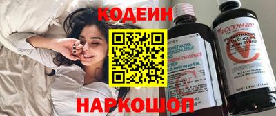 apvp Тулун