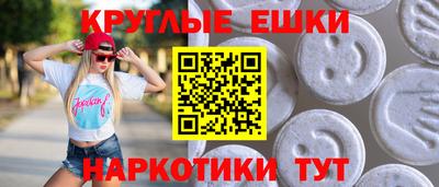 каннабис Туймазы