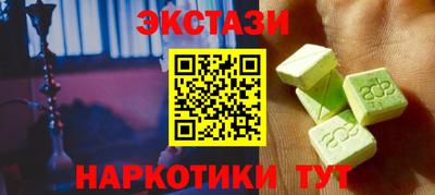 дистиллят марихуана Тула