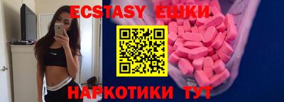 каннабис Туймазы