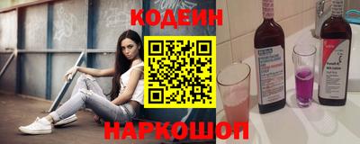 дистиллят марихуана Тула