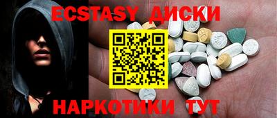 каннабис Туймазы