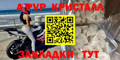 каннабис Туймазы