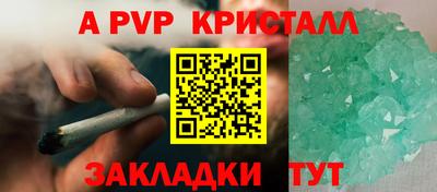 каннабис Туймазы