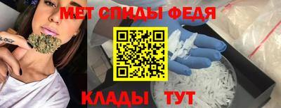 apvp Тулун