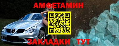 каннабис Туймазы