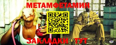 apvp Тулун