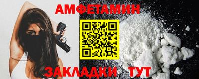 каннабис Туймазы