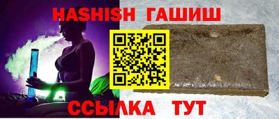 apvp Тулун
