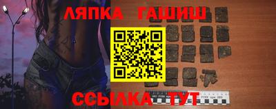 дистиллят марихуана Тула