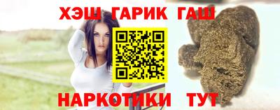 каннабис Туймазы