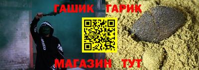 apvp Тулун