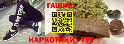 дистиллят марихуана Тула