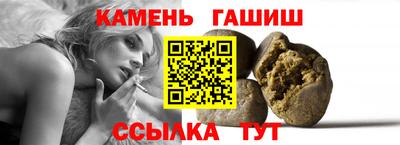 каннабис Туймазы
