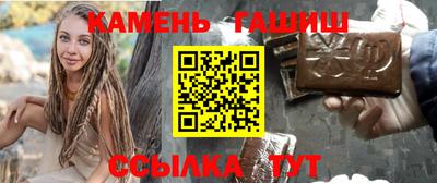 каннабис Туймазы