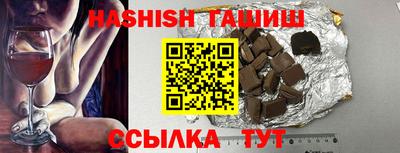 каннабис Туймазы