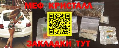 дистиллят марихуана Тула