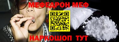 apvp Тулун