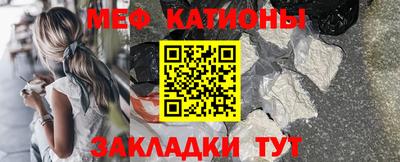 дистиллят марихуана Тула