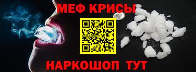 дистиллят марихуана Тула