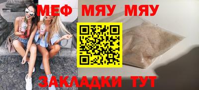 apvp Тулун
