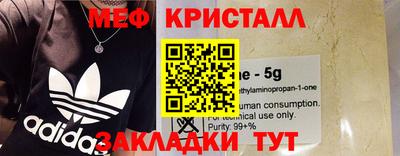 apvp Тулун