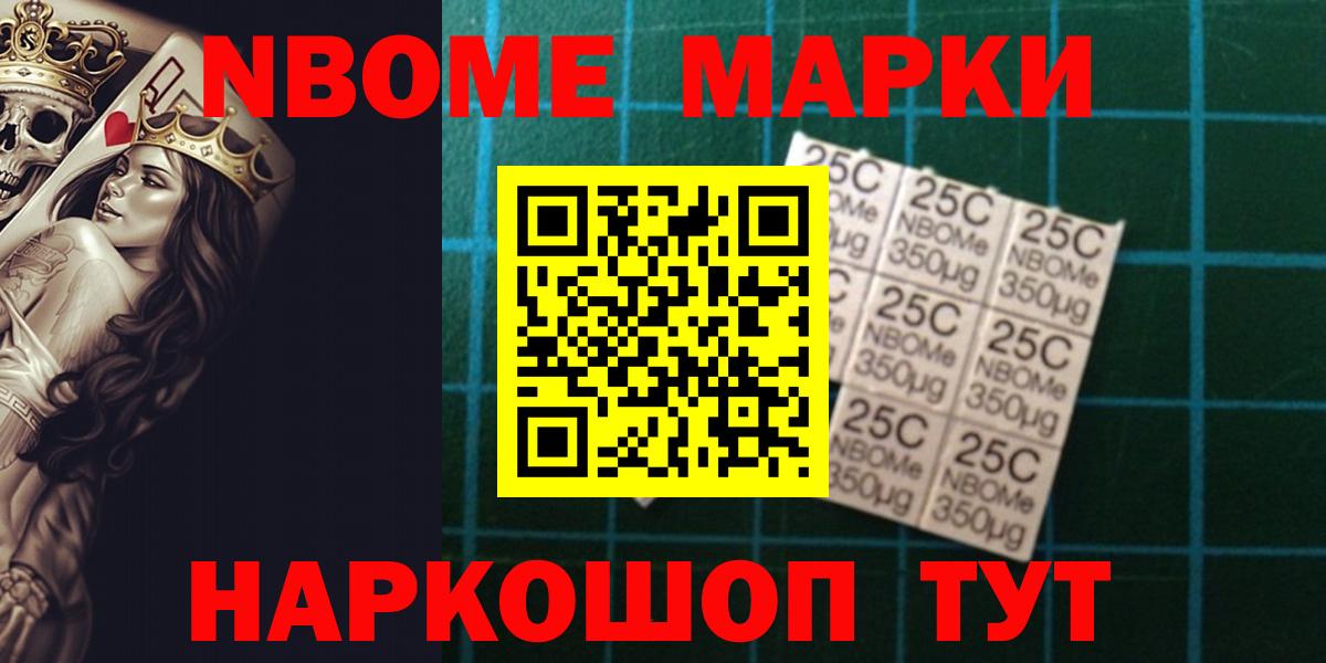 LSD-25 экстази ecstasy  Вход с VPN  ЛСД экстази кислота  Москва 
