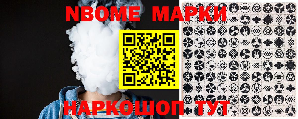 ГАШ  COCAIN  Каннабис  МЕТ  Москва  Меф МЯУ МЯУ   Вход с VPN  LSD-25 